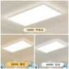 Ceiling lamps, living room lamps, full-house packages, LED full-spectrum high color rendering index eye-protecting lamps, home, dining room and study lighting fixtures Specification image